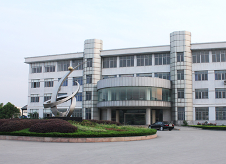 公司簡介